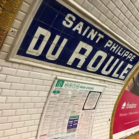 Cosy Next To The Champs-elysees Avenue! * 파리